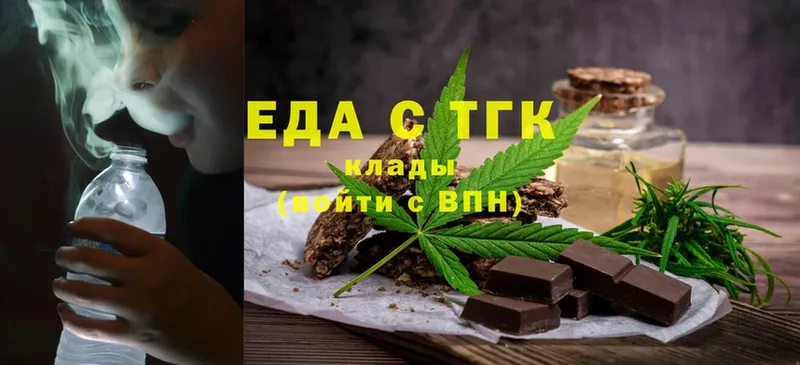 Canna-Cookies конопля  цены наркотик  Лысьва 