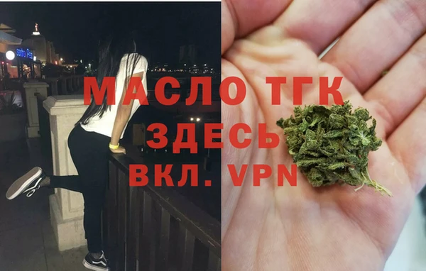 COCAINE Кодинск