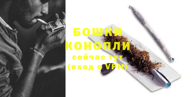 Конопля White Widow  кракен вход  Лысьва 